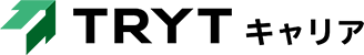 トライト